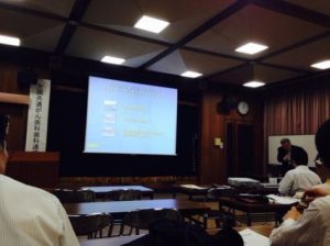 全国共通がん医科歯科連携講習会